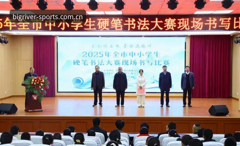大江体育官网最新动态：登录入口升级与用户体验优化全解析